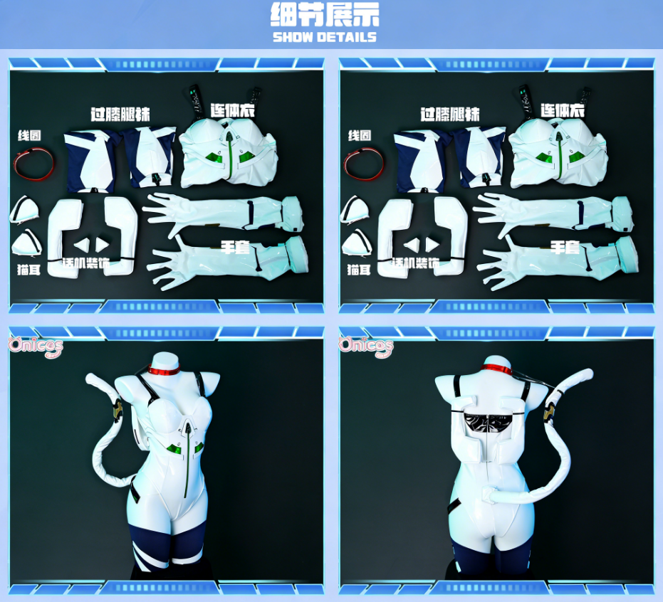 Ayanami Rei Cat Ear Anime Cosp - Anime Cosplay Cat 评论和价格