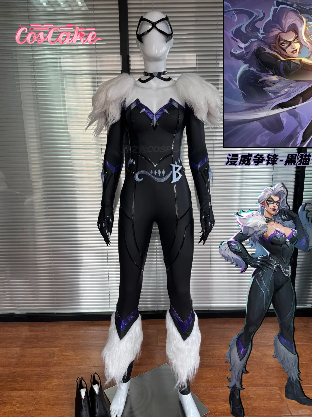 black cat cosplay Costume Game - Anime Cosplay Cat 评论和价格