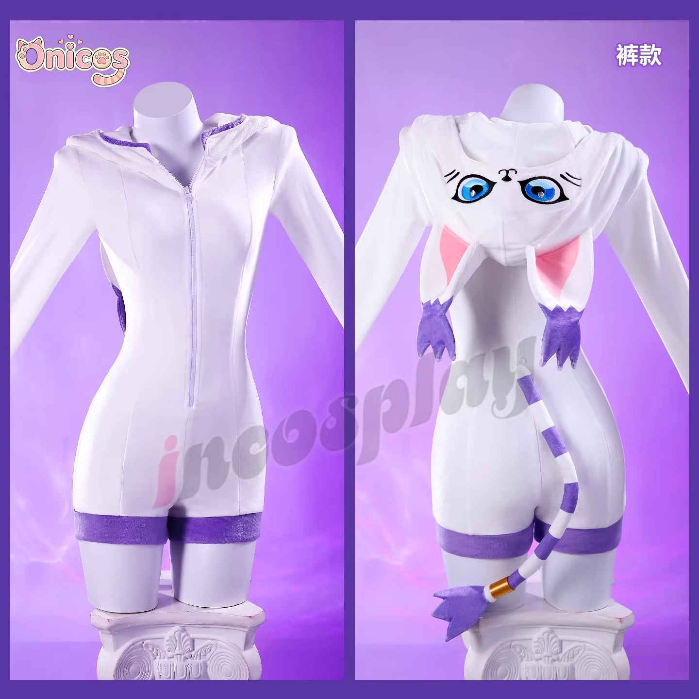 Tailmon Anime Cosplay Costume: - Anime Cosplay Cat 评论和价格