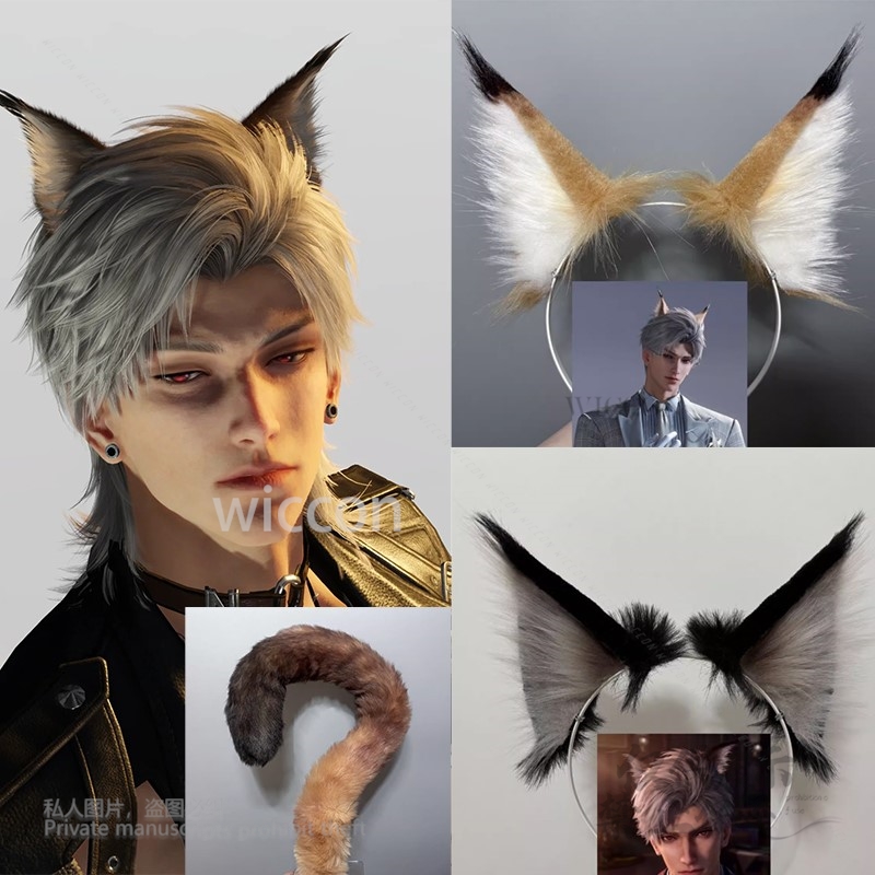 Game Love And Deepspace Sylus  - Anime Cosplay Cat 评论和价格