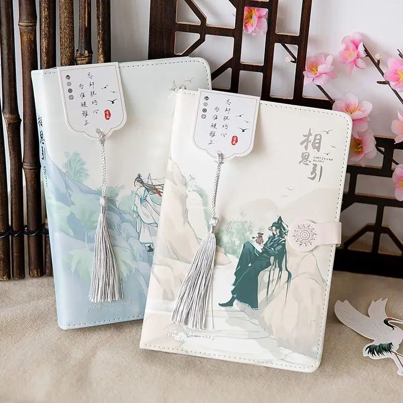 Mo Dao Zu Shi Anime periphery  - Anime Cosplay Coloring Pages 评论和价格