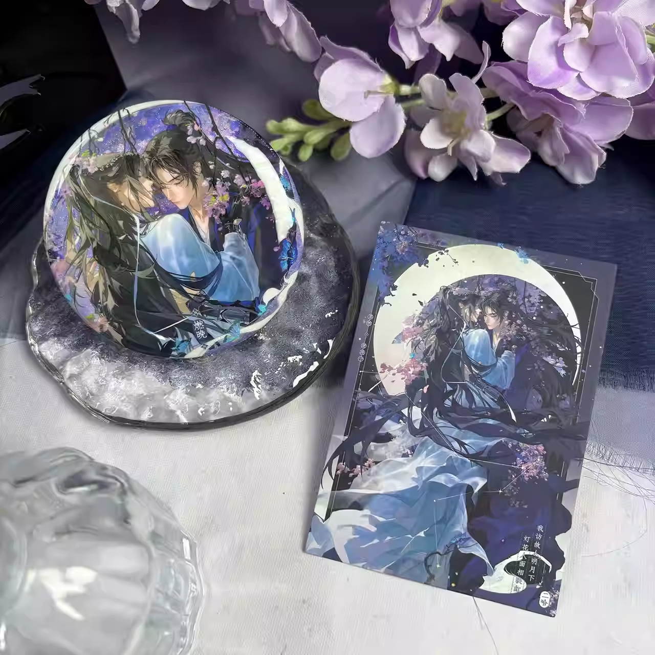 presale The Husky and His Whit - Anime Cosplay Cat 评论和价格