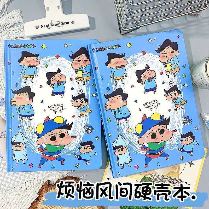 Crayon Shin-chan Kazama Tōru 2 - Anime Cosplay Coloring Pages 评论和价格