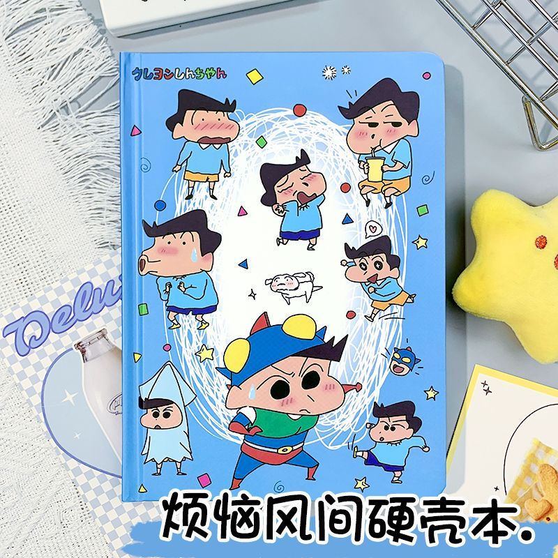 Crayon Shin-chan Kazama Tōru 2 - Anime Cosplay Coloring Pages 评论和价格