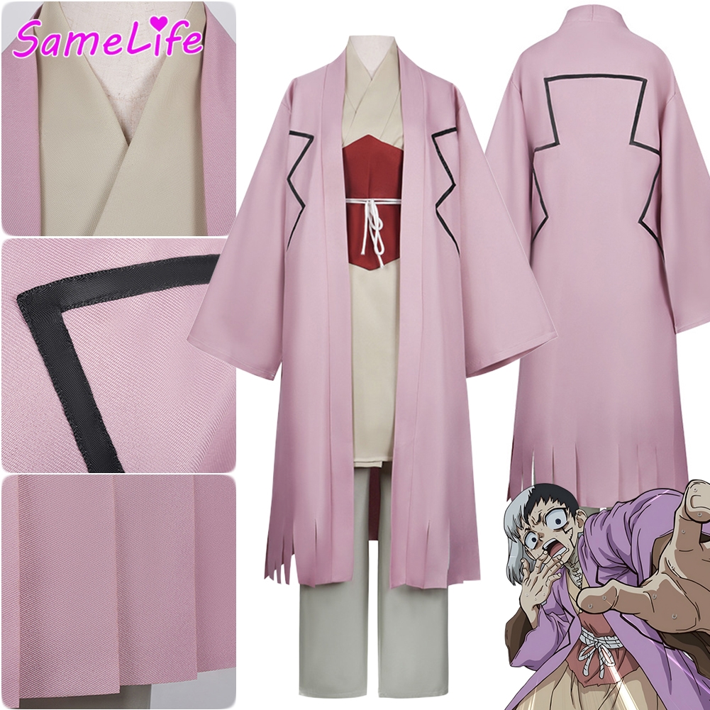 Anime Stone of DR Gen Cosplay  - Anime Cosplay Outfits Male 评论和价格