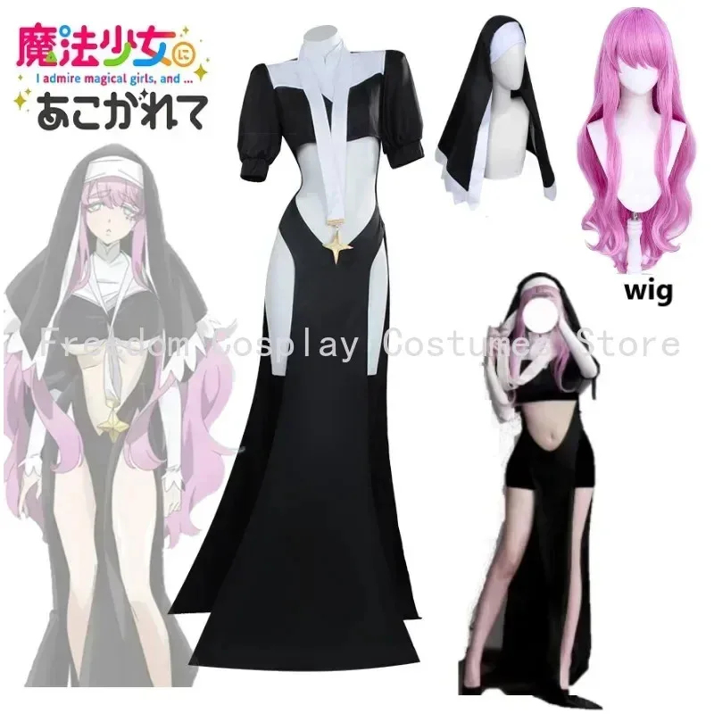 A;3\v,7'd/Exciting anime about - Anime About Cosplay Girl 评论和价格