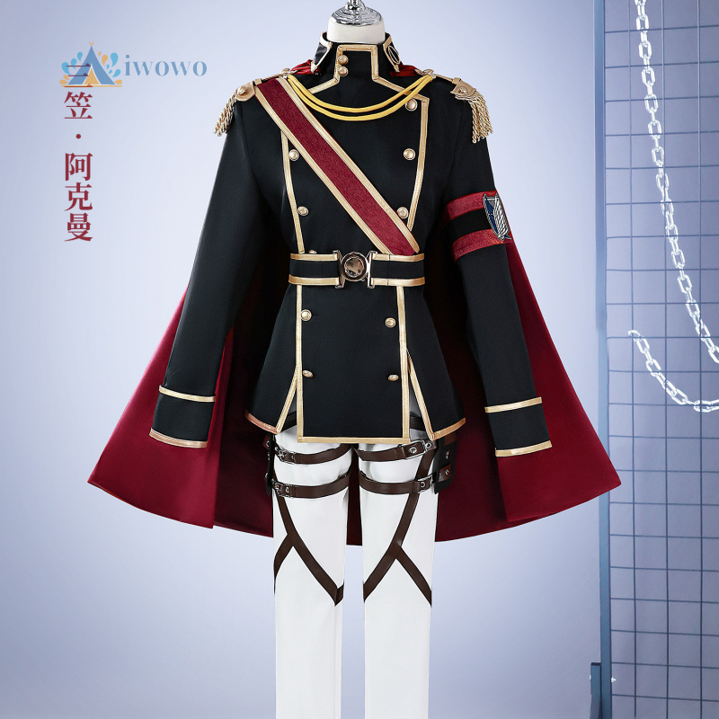 Anime Attack on Titan Levi Ack - Attack Titan Cloak 评论和价格