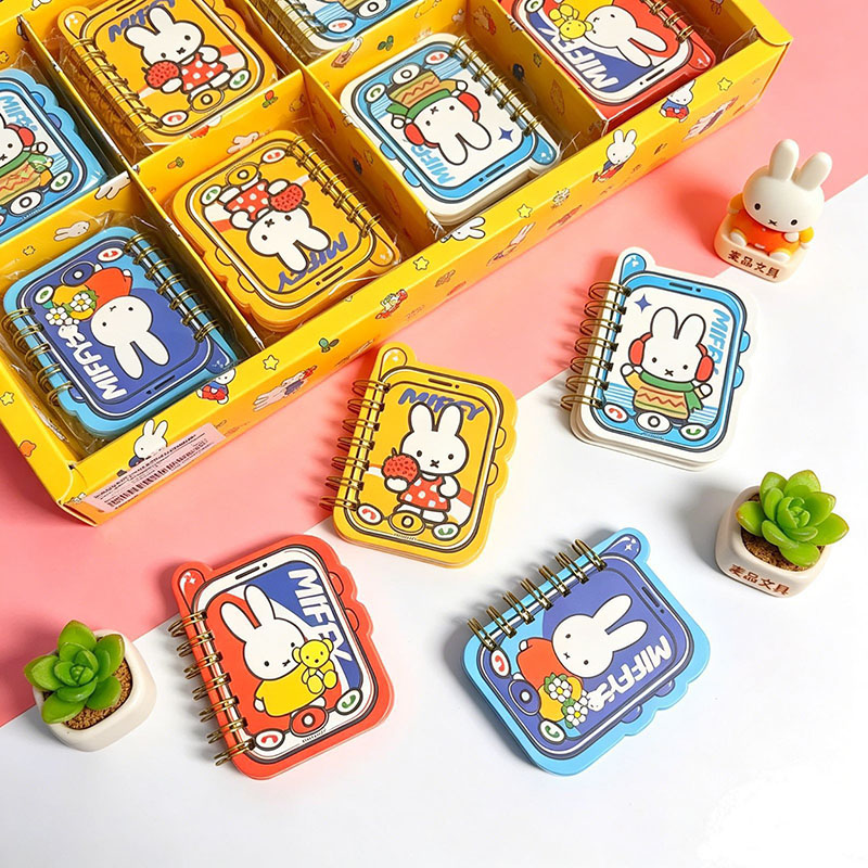 Cute Miffy Notebook Anime Phon - Anime Cosplay Coloring Pages 评论和价格