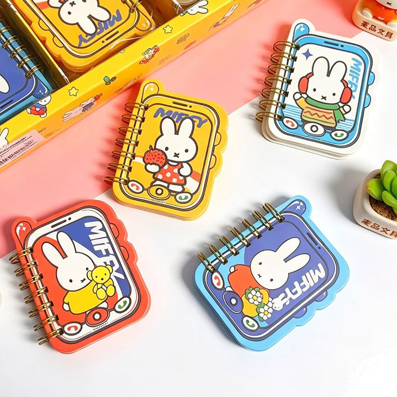 Cute Miffy Notebook Anime Phon - Anime Cosplay Coloring Pages 评论和价格