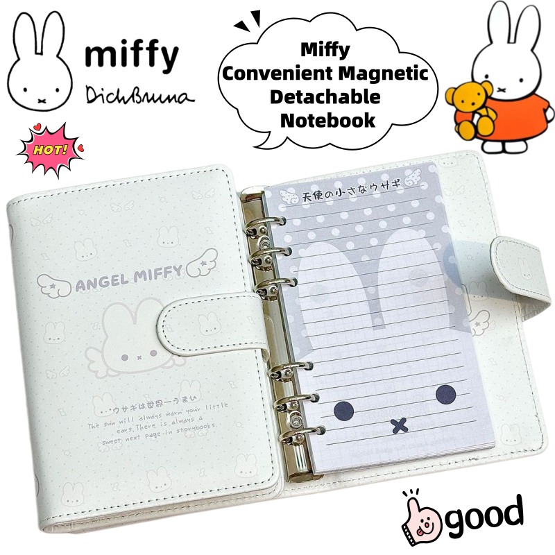 New Miffy Cartoon Creative Col - Anime Cosplay Coloring Pages 评论和价格