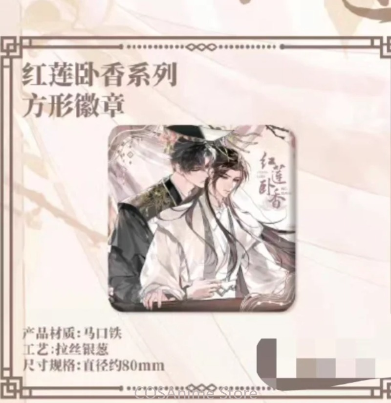 Anime The Husky and His White  - Anime Cosplay Cat 评论和价格