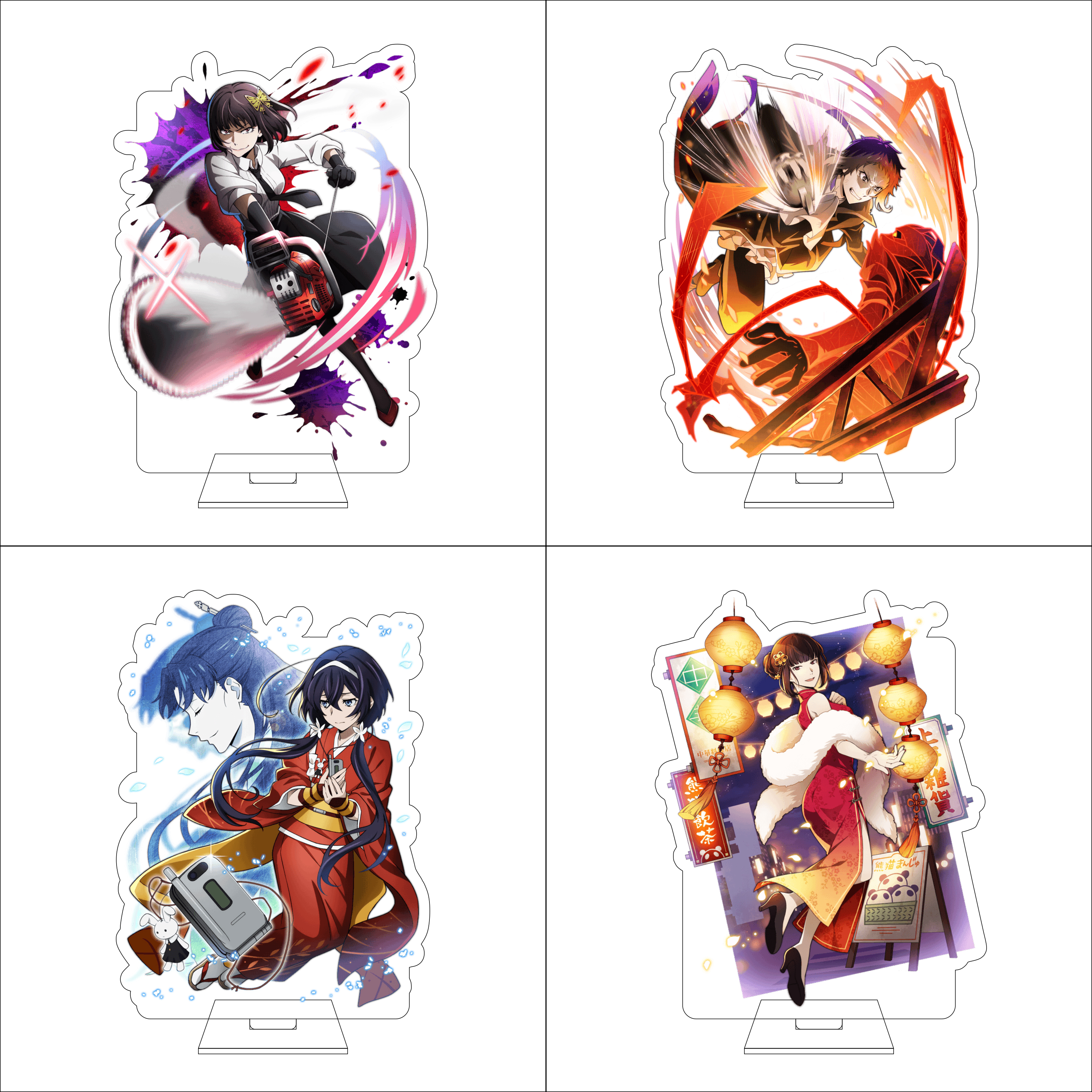 16CM Anime Bungo Stray Dogs Co - Anime Cosplay Japan 评论和价格