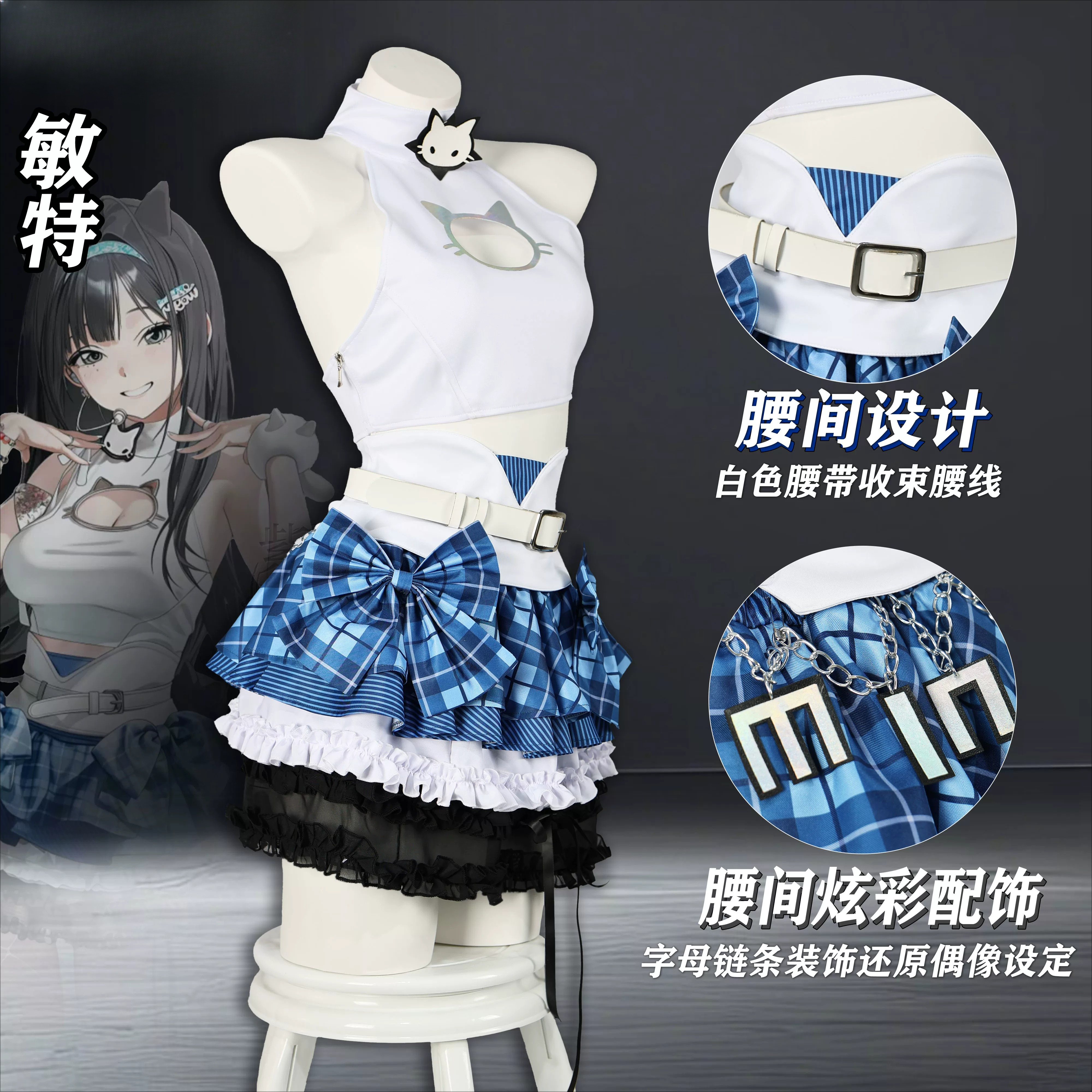 The Battle Cats: NIKKE MINT Co - Anime Cosplay Cat 评论和价格