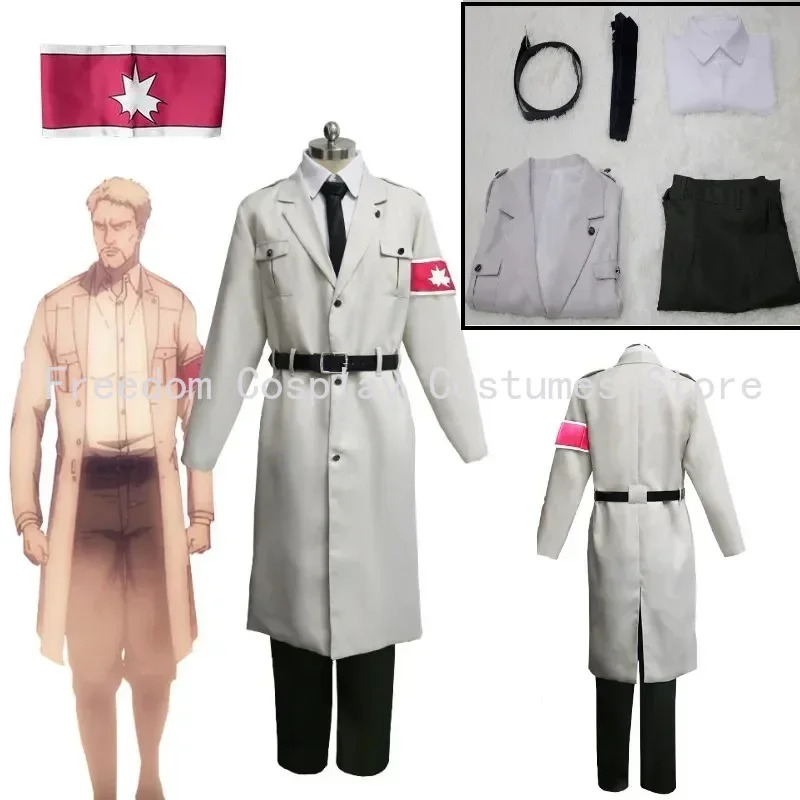Anime Attack on Titan Season 4 - Attack Titan Cloak 评论和价格