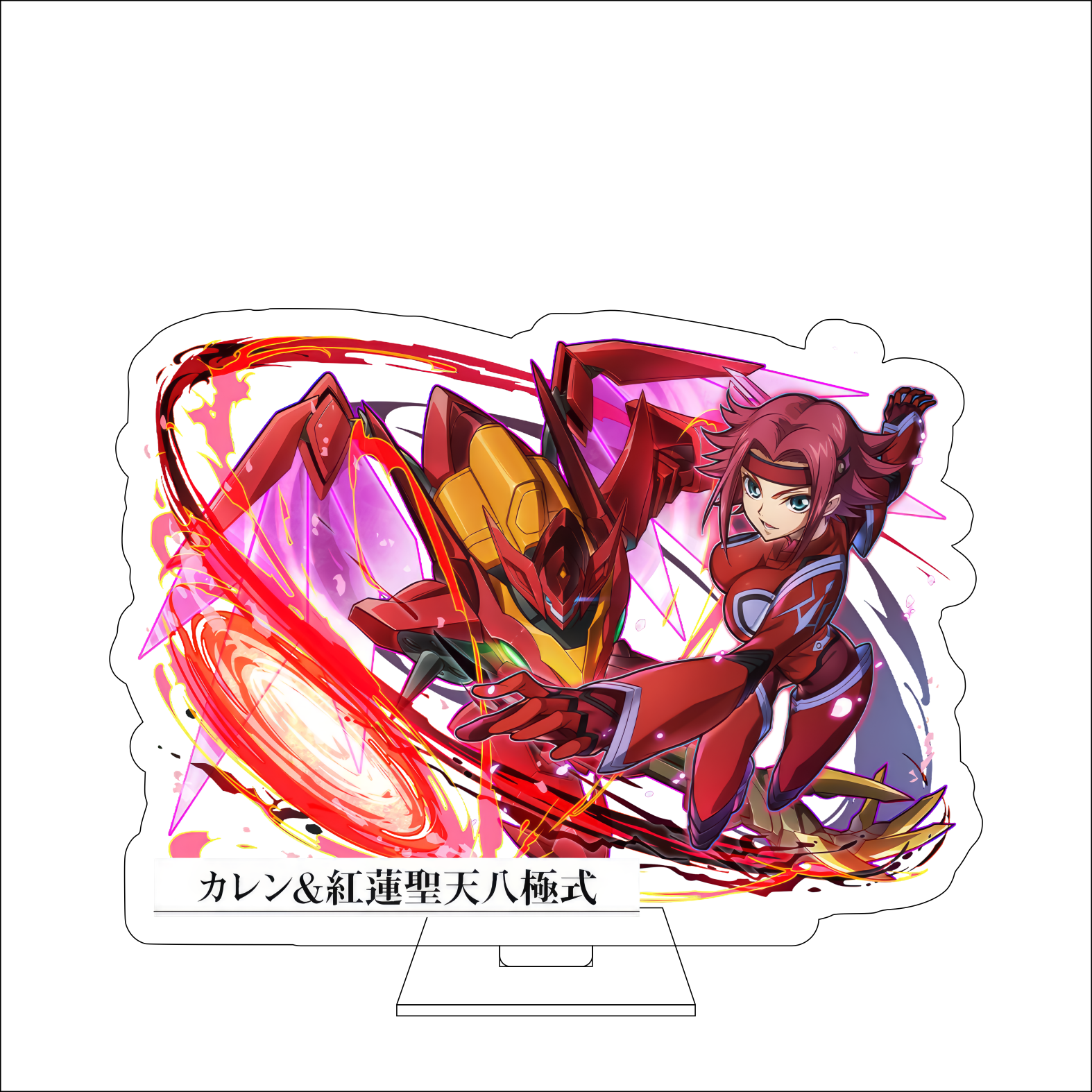16CM Anime CODE GEASS Lelouch  - Anime Cosplay Japan 评论和价格