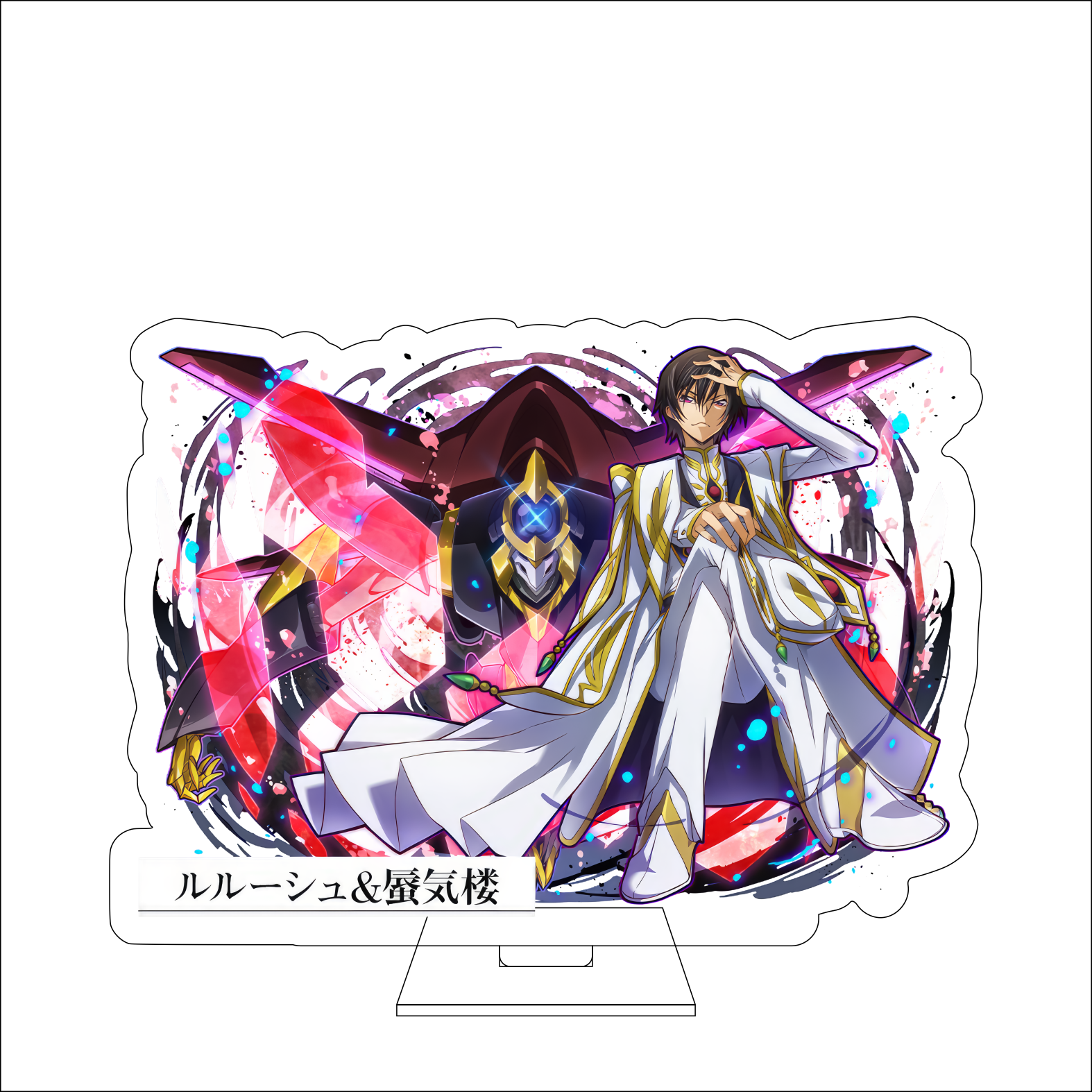 16CM Anime CODE GEASS Lelouch  - Anime Cosplay Japan 评论和价格
