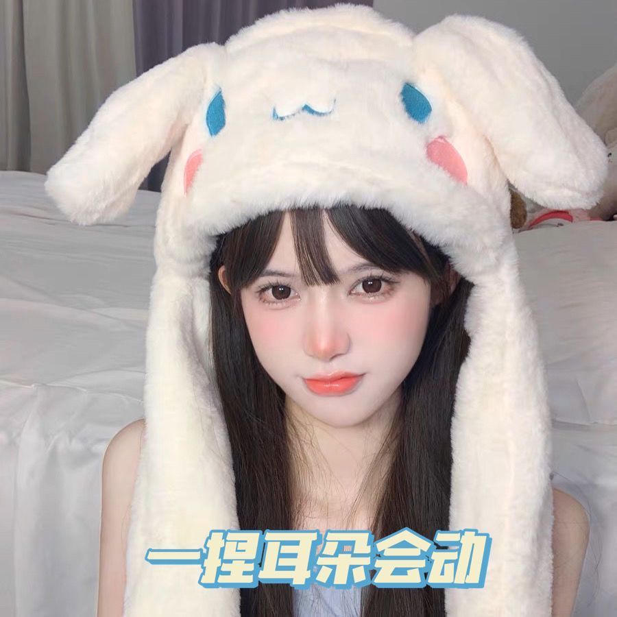 Kawaii Cinnamoroll Plush Movin - Anime Cosplay Girl Photo 评论和价格
