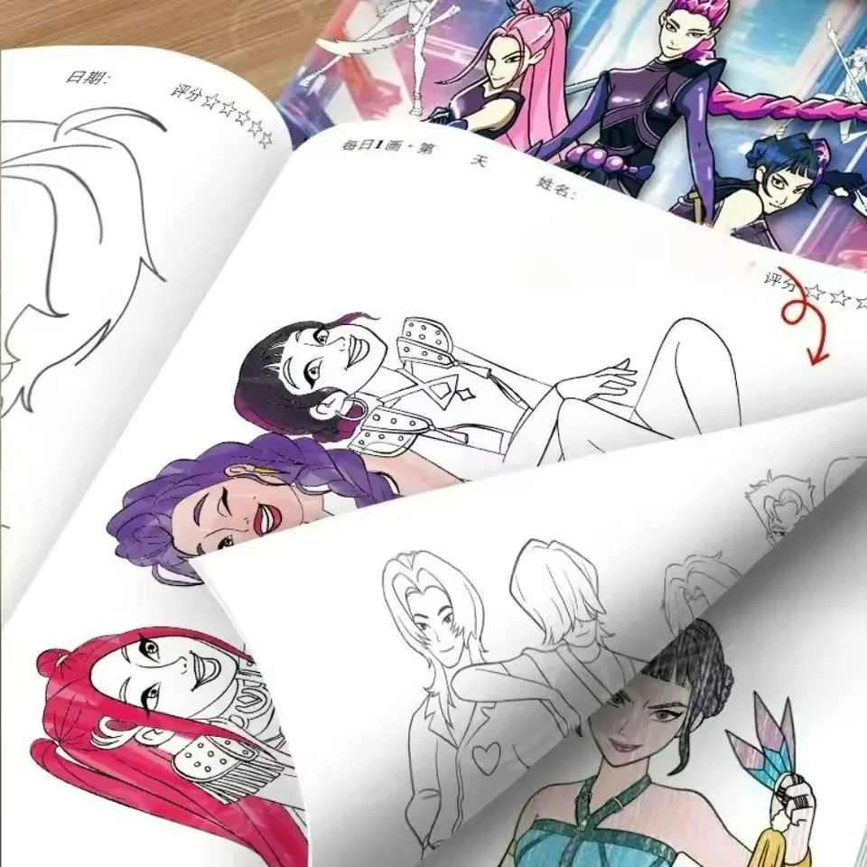Cute Anime Girls Coloring Book - Anime Cosplay Coloring Pages 评论和价格