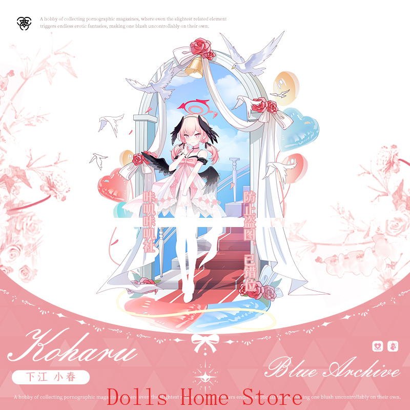 Game Blue Archive Cute Girl Co - Anime Cosplay Girl Photo 评论和价格