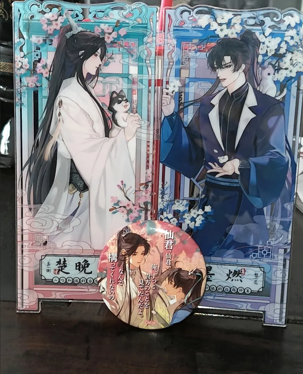 The Husky and His White Cat Sh - Anime Cosplay Cat 评论和价格