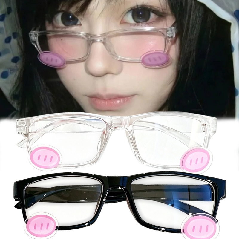 Cute Blush Glasses Anime Style - Anime Cosplay Girl Photo 评论和价格
